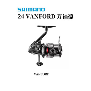 24�¿�SHIMANO���� VANFORD �f����·����܇݆�\���hͶ݆����ˮ�Z