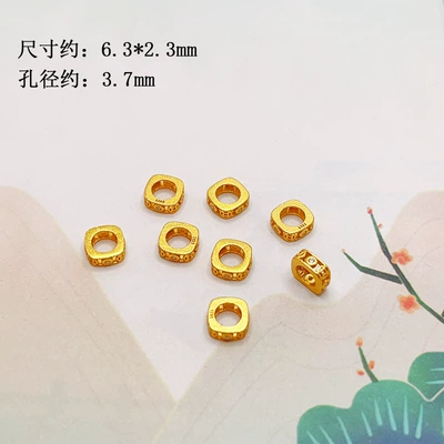 Butterfly Walnut Beads Accessories for | Zərgərlik ara hissələri - square-spacer