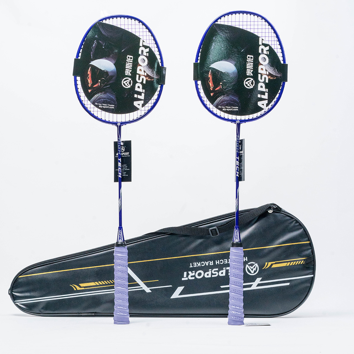 RR 퍼플 2개입[무료촬영가방]