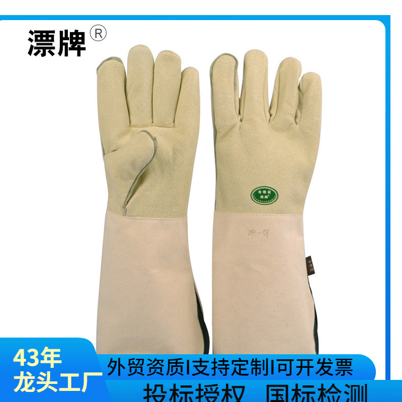 新款DH-01耐磨防火花猪皮电焊工手套 工矿石油石化用劳保手套