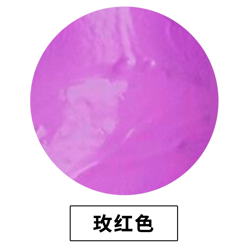 Pigment водонепроницаемая акриловая краска蒙特利莎, шины, не выцветает