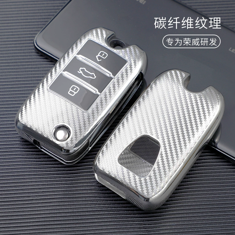 Прямые продажи на месте, подходят для набора ключей Roewe MG 5, Ruiteng RX5 pilot MG5 из углеродного волокна.