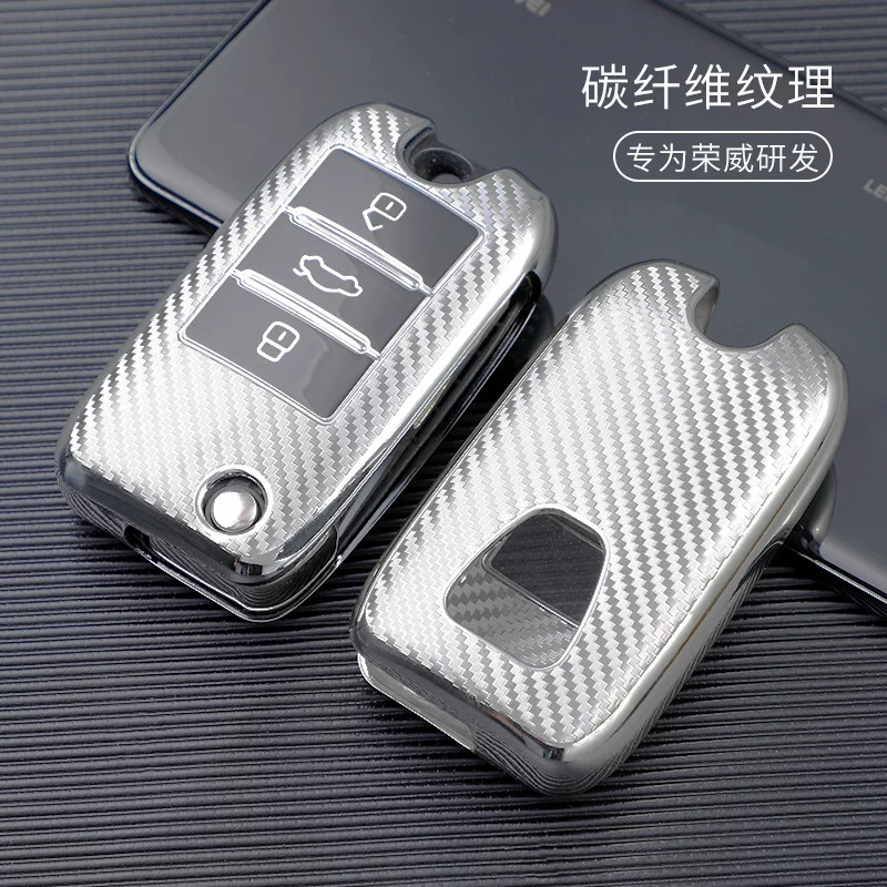 Прямые продажи на месте, подходят для набора ключей Roewe MG 5, Ruiteng RX5 pilot MG5 из углеродного волокна.