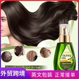 ȫӢ��SADOER�ϙ��柨�����o�l���� ����^�l�o�l�ؿ羳���Q���l