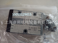 ���ֳ�5634410100 GM207-7 EPDM��˹����Ƭ731 755-004 731755004