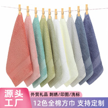 ���޶YƷ����34*34ȫ�����Q��ɫ���ֽ���ˮ�׃��@Сë���̽�logo