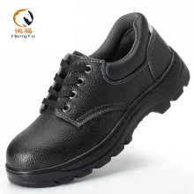 ���l��ȫЬ�ڱ�Ь�з��ҷ��̴�䓰��^���B����܇�g������ȫ���oЬ