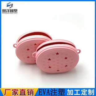�S���¿�DIY��ͯб����EVAע�ܿ�ͨ���Ͱ��׃��@б��μ����X��