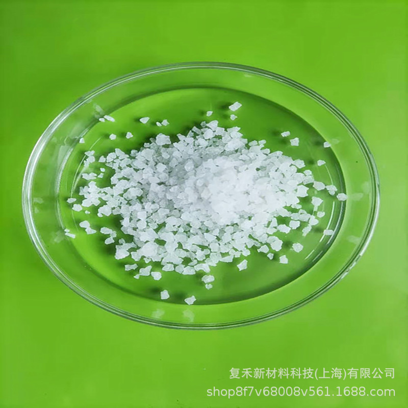 厂家供应农林抗旱保水剂SAP土壤保水剂生根粉水培植物农林保湿剂