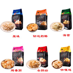 Indonesian Papatonk Fresh Shrimp Chips 85g, Bali Specialty Snack, Popular Wholesale Snack
