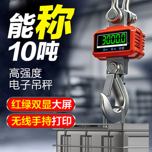��ӵ��ӵ��h�Ӓ�Q��܇�Q1T2T3T5��10���o�������ӵ����QOCS-5T