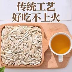 代发月牙美仁瓜子马牙瓜子牙签原味五香味休闲葵花籽休闲小吃