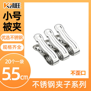 �P�����P䓊A��5cm�����A�ӷ��L����С���A����ѝ�A�����l