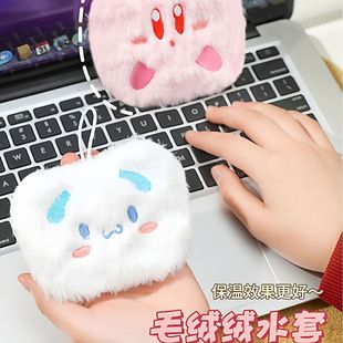 ë�q�ɐیW��ů�ְl�������y����Сů�������ɲ�ж��Q�S����ů