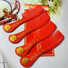 �tɫϲ�c������Ůʿ������tɫ���l���c���ӽY��Y���x�����P