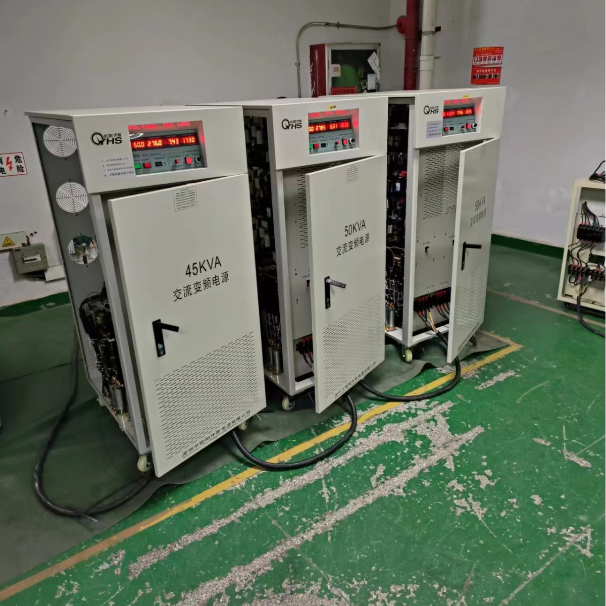 ŷ����˹����50KVA��Ƶ��Դ�����Ͼ�������480V 60HZ�����380V 5