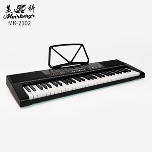 ����MK-2102����ٳ��˃�ͯ���W��61�I��׼��ٽ̌W�٘�׼�����