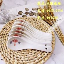 С�����մɜ��׼��ô����{�����׺Ȝ��Ƶ�͏d�;�����