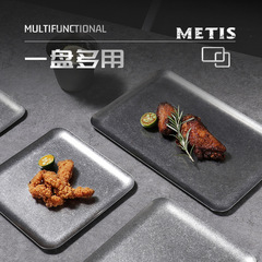 レトロ304ステンレス多目的パレット作り古い工业风カフェお菓子ケーキ皿角型扬げ皿