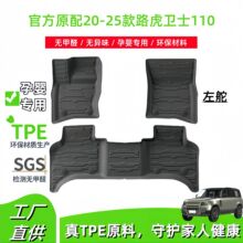 �m���20-25��·���lʿ110��܇�_�|ȫTPE�_�|�����|���ο����|