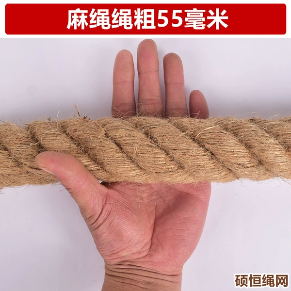 55 mm per meter diameter