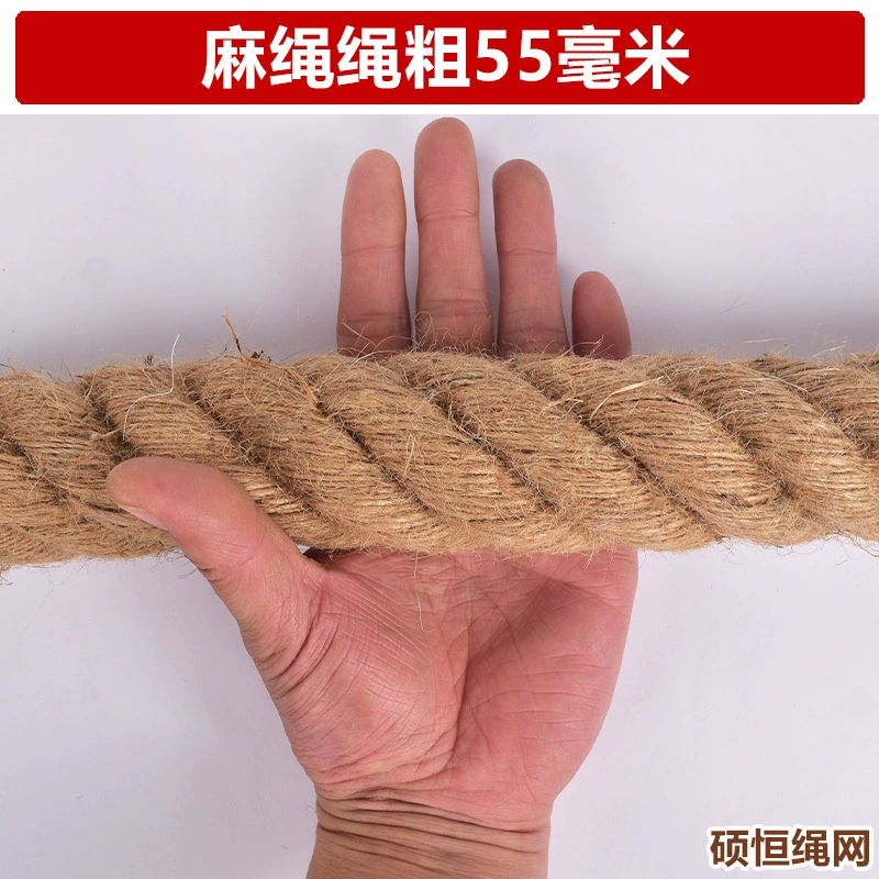 Джутовый канат, пеньковая верёвка для DIY ручных украшений, для метки когтеточки, верёвка для кошек, толстая пеньковая канатная перетягивающая верёвка