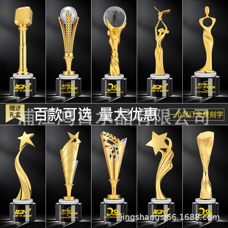 Trofeos de cristal trofeos personalizados trofeos de reunión anual trofeos de competición infantil trofeos medallas trofeos de resina nuevos trofeos populares