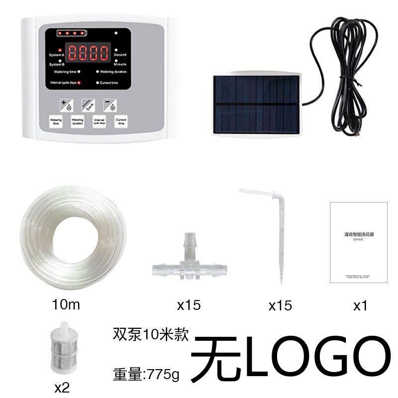 더블 펌프 회색 10 m 수도관 세트