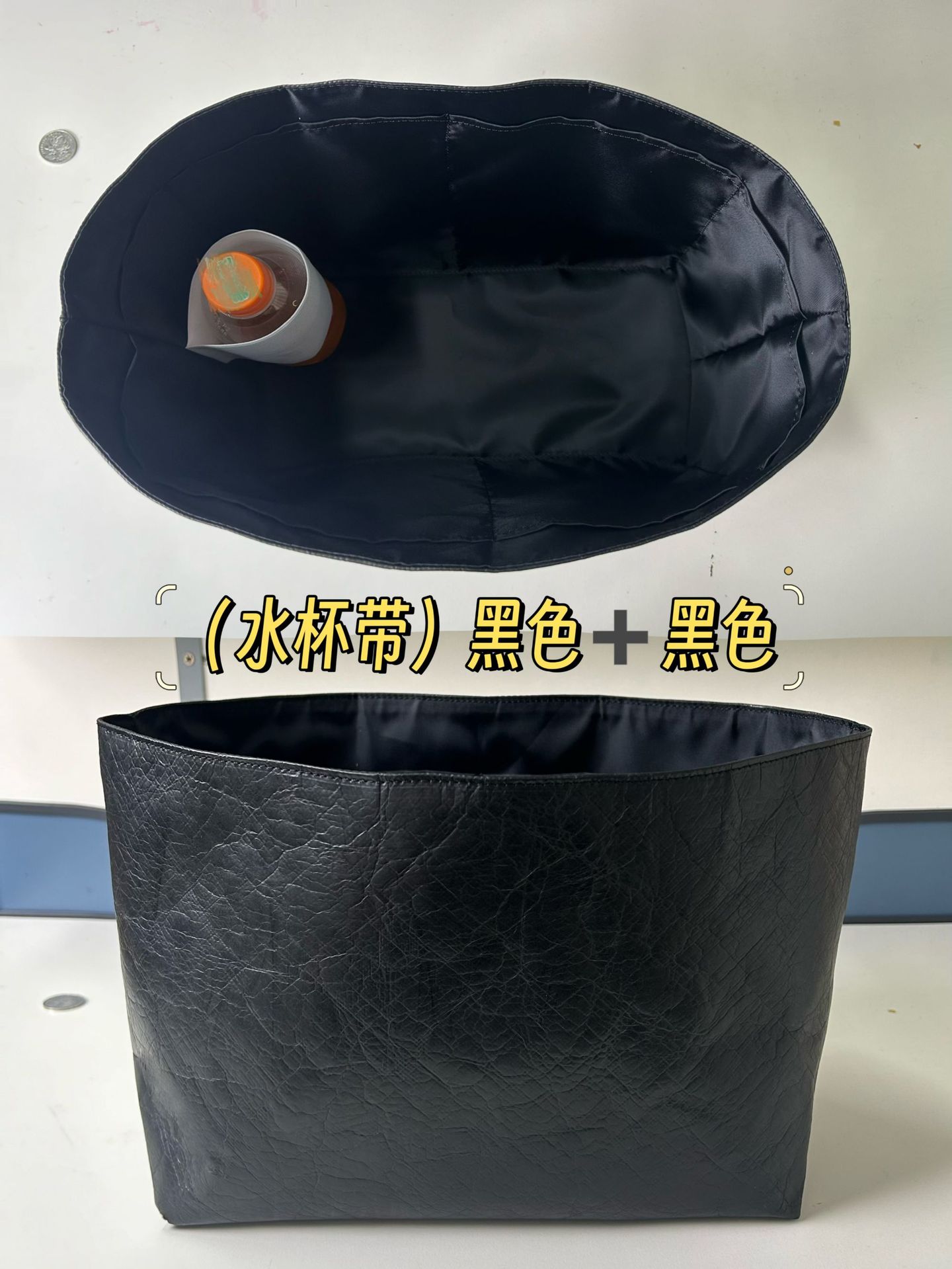 (물컵끈) mcm 레귤러 블랙 듀폰 페이퍼 + 블랙 안감