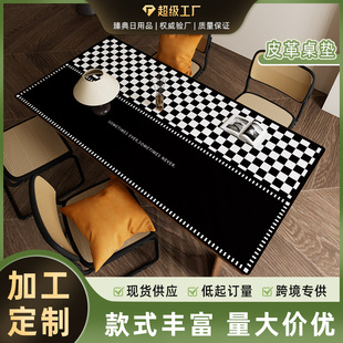 �p�ݸ߼��в�������ˮ����pvcƤ����ϴ���C������汣�o�|�Ӹ���