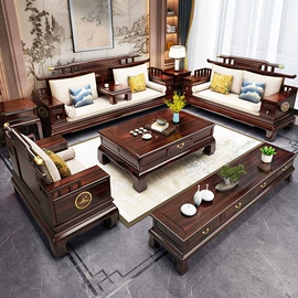 实木沙发;实木床;成套餐桌椅