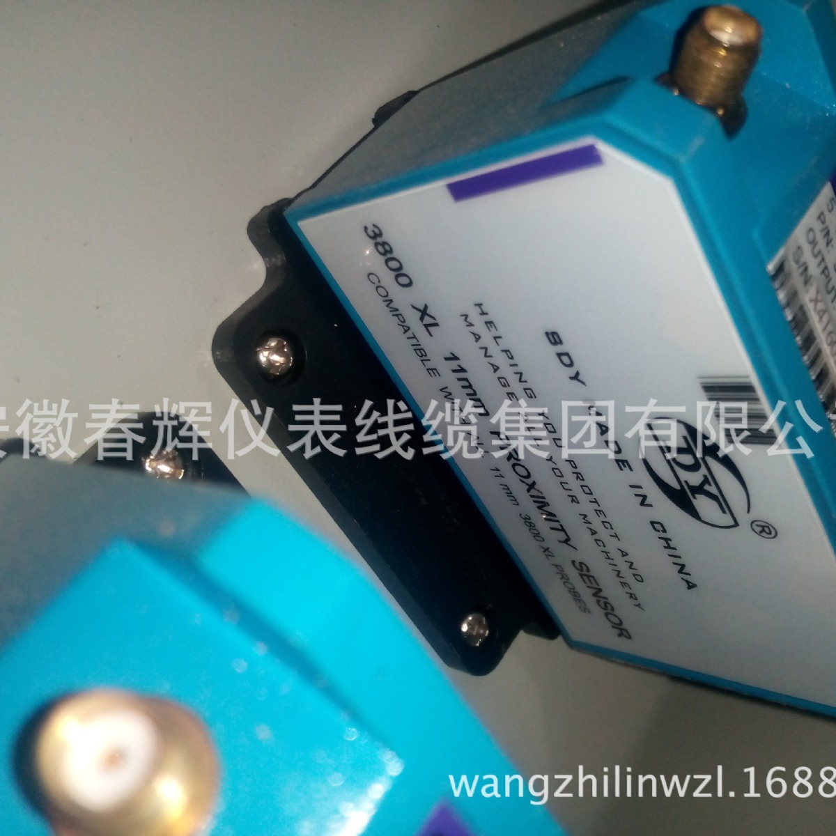 SDY3800电涡流探头前置传感器轴位移变送器