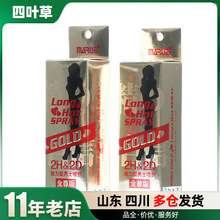 ��s2H2D����2H2D������������Ç���������Ʒ���l