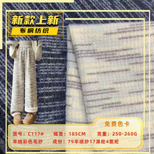 �ﶬ��q�pɫë������q������ᘿ����ϕr��������që�����ϲ���