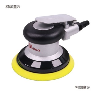 Taiwan Primus 5inch Pneumatic Grinder Industrial-Grade High-Speed Car Waxing Polishing Dry Sanding Metabo