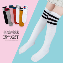 廠家批發三條槓學生襪春夏季純色中長筒襪日系透氣條紋女童棉襪