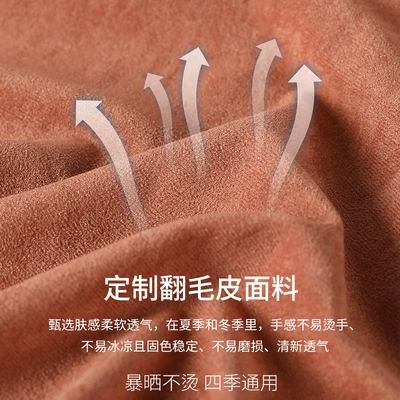 Waist support — Support Driver Lumbar Cushion