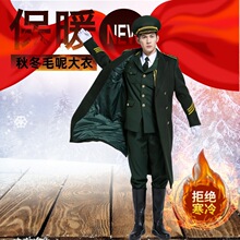 国旗班仪仗队长袖升旗手大衣冬羊毛呢抗寒保暖加厚长款保安形象