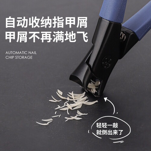 Large Nail Scissors Nail Clippers Large Opening Scissors Chain Jewelry Multifunctional Nail Clipper Sharp Straight Scissors Nail Art Shop