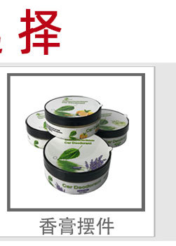 产品目录分类_03.jpg