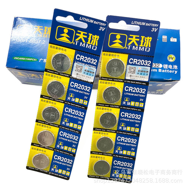 Wholesale genuine Tianqiu 2032 lithium battery CR2032 button battery…