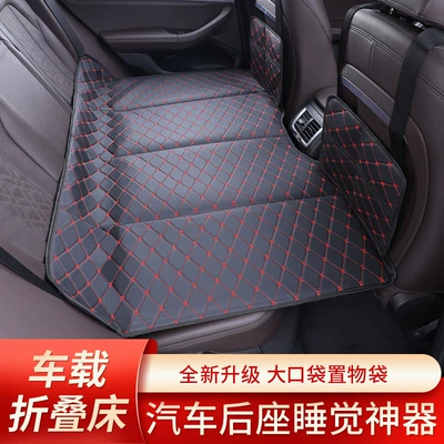 Vehicle-mounted inflatable bed: Gadget, Car Bed, Non-Inflatable Folding