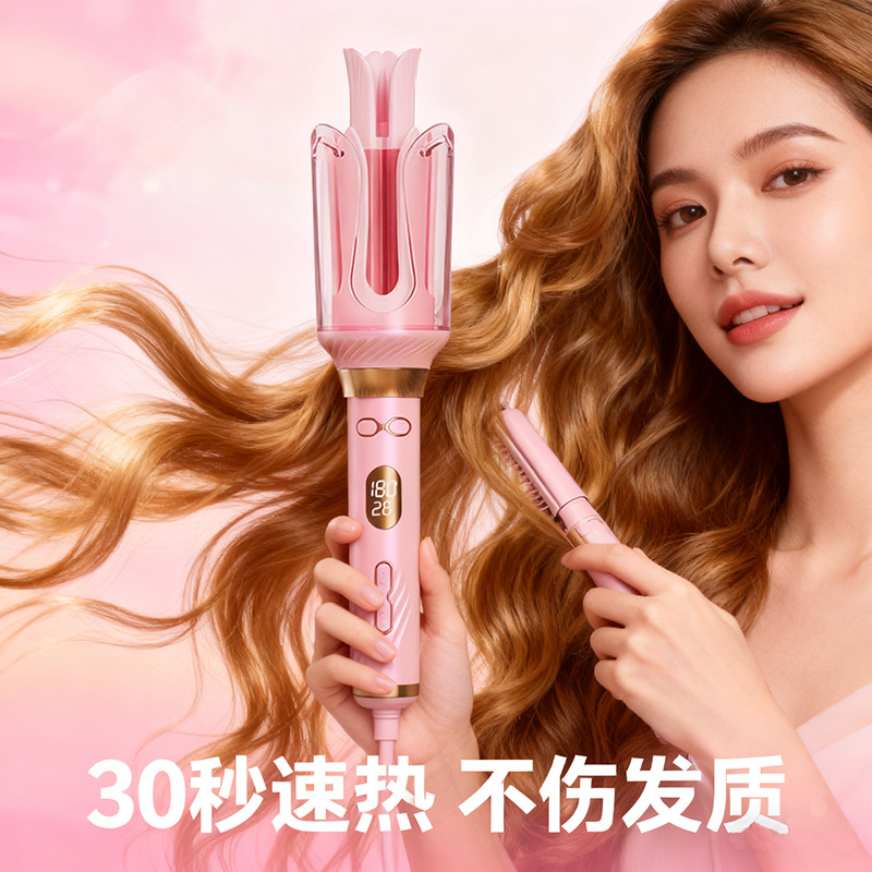 Fully Automatic Curling Iron for Large Curls and Waves, Electric Three-In-One Negative Ion Lazy Hair Care, Negative Ion Hair Care