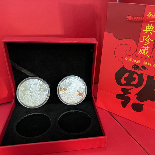 2024 Dragon Year Good Fortune Gold Coin Twelve Zodiac Gold Leaf Twin Dragon Coin Commemorative Medal New Year Celebration Commemorative Coin Gift
