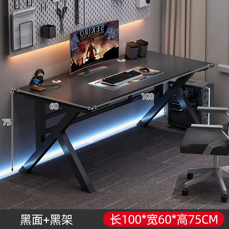 Mesa de computadora personalizada de comercio exterior escritorio hogar moderno simple mesa de deportes electrónicos dormitorio simple mesa de escritorio mesa de trabajo