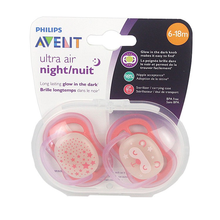 6-18个月用马卡龙夜用款粉色