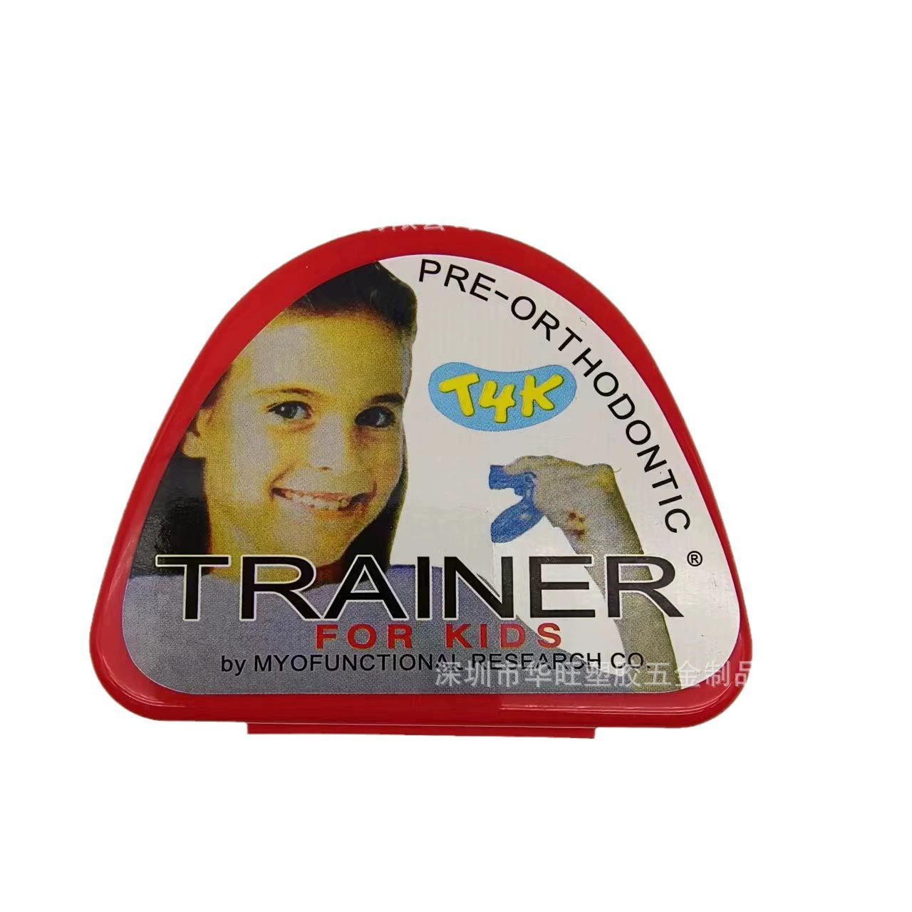 Protective night orthotics for children's teeth for braces for correct bite, (Physicals)