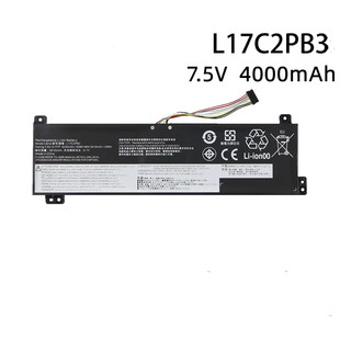 For Lenovo L17M2PB3/PB4 L17C2PB3 L17L2PB4 L17L2PB3 laptop battery