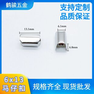 �S�ҹ���6*13����խ���R�п۲��P�F�����K���DIY�F�ɫ���FƤ
