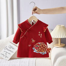 ����ƽ��ϲ���̽���ͯ�B��ȹ�Ї��Lϲ�c���ް�����M���ܚq��ͯȹ